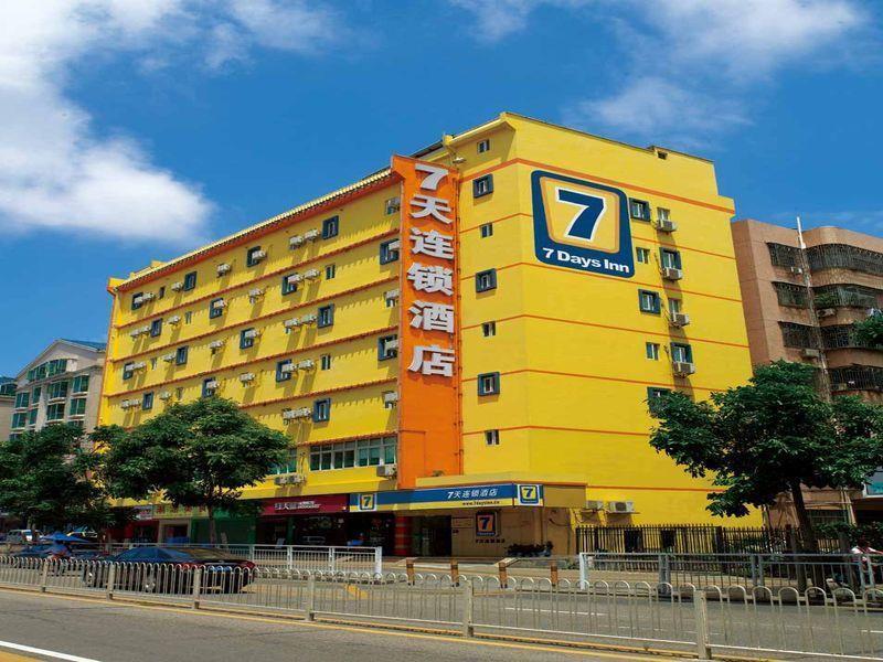 7Days Inn Suqian Qianniaoyuan Square Exterior foto